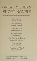 Cover of Great modern short novels