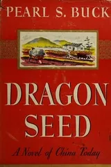 Cover of Dragon Seed