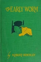 Cover of The early worm