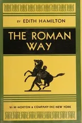 Cover of The Roman Way