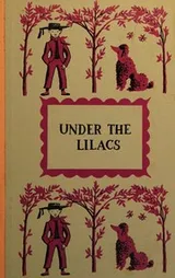 Cover of under the lilacs