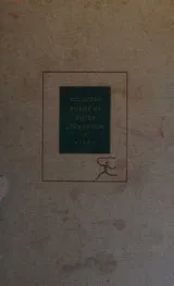 Cover of Selected poems of Emily Dickinson