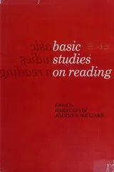 Cover of Basic studies on reading.