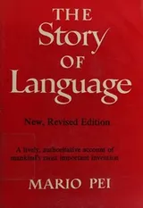 Cover of Story of Language Revised Edition 4TH Print
