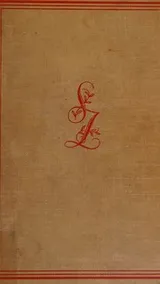 Cover of Erasmus of Rotterdam