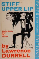 Cover of Stiff upper lip