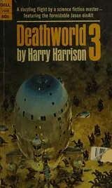 Cover of deathworld 3