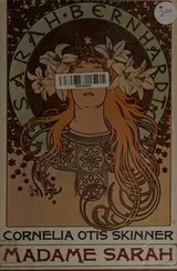 Cover of Madame Sarah