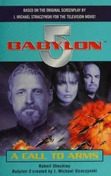 Cover of A call to arms