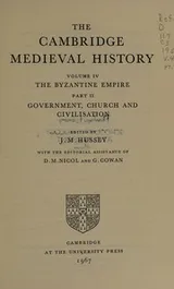 Cover of The Cambridge medieval history