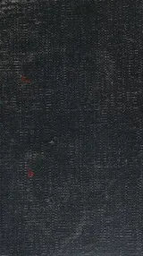 Cover of The Canterbury tales