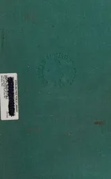 Cover of The Cattlemen
