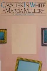 Cover of THE CAVALIER IN WHITE A JOANNA STARK MYSTERY