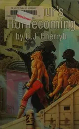 Cover of Chanur's homecoming