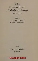 Cover of The Chatto book of modern poetry, 1915-1955