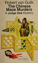 Cover of The Chinese Maze Murders