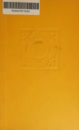 Cover of The christening party