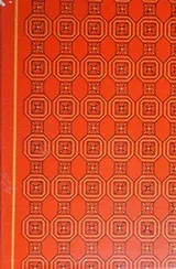 Cover of Clearing in the sky & other stories