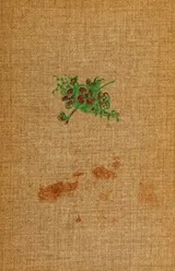 Cover of The common chord