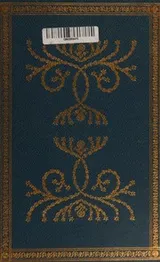 Cover of the complete short stories of mark twain