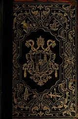 Cover of The courtier (Il cortegiano)