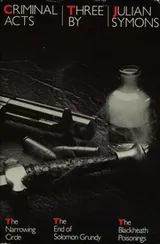 Cover of CRIMINAL ACTS