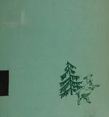 Cover of Dancing Tom
