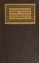 Cover of The Dark Hours