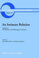 Cover of An Intimate relation
