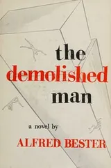 Cover of The demolished man