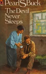 Cover of Devil Never Sleeps