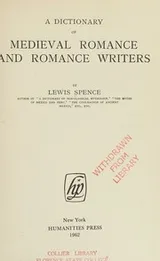 Cover of A dictionary of medieval romance and romance writers