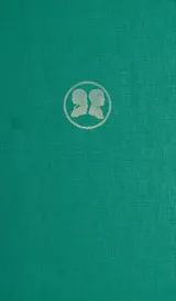Cover of A dictionary of linguistics
