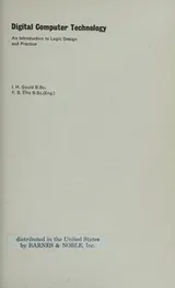 Cover of Digital Computer Technology