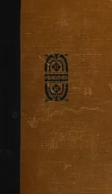 Cover of The Doves' Nest and Other Stories