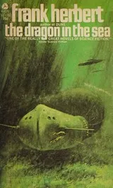 Cover of Dragon in the Sea
