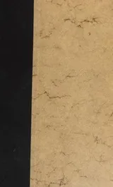 Cover of The Easy Chair