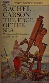 Cover of the edge of the sea