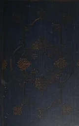 Cover of Encyclopedic Dictionary of American Reference - Volume II, N to Z - McKinley Memorial Edition - Library Of American History