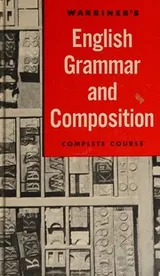 Cover of English Grammar and Composition complete course