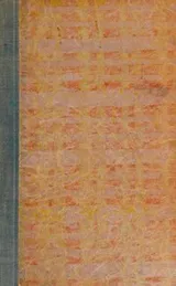 Cover of Ever the twain,