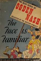 Cover of The face is familiar;
