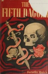 Cover of The fifth dagger