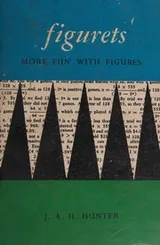 Cover of Figurets