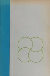 Cover of First Season