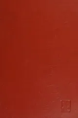 Cover of Fleet against Japan