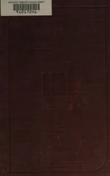 Cover of Flowering Judas Harbrace Modern Classics