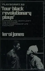 Cover of Four Black Revolutionary Plays
