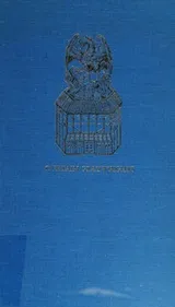 Cover of Four tragedies