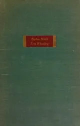 Cover of Free Wheeling